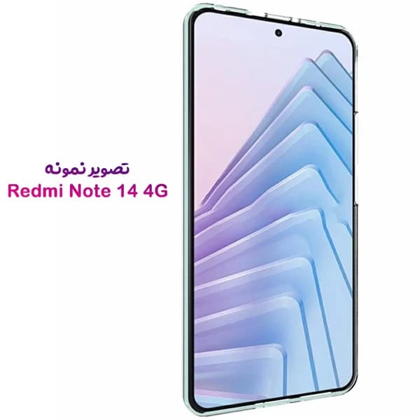 قاب ژله ای شفاف Xiaomi Redmi Note 14 4G — تصویر ۶