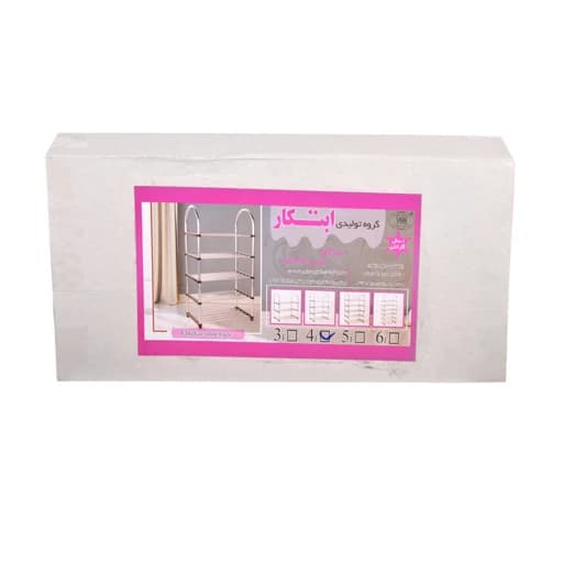 جاکفشی ابتکار کد 4 ارسال مبلمان فرنا مدل 1154459