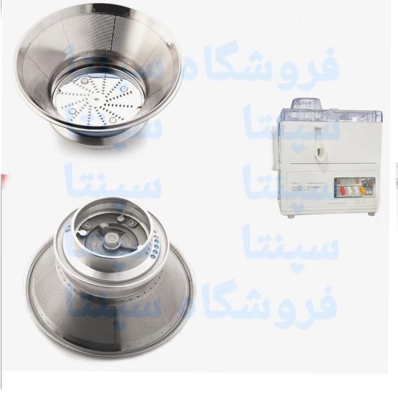 کاسه توری آبمیوه گیری المپیا اورجینال شرکتی