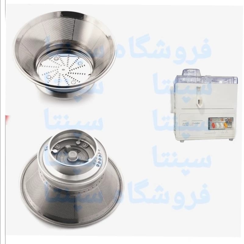 کاسه توری آبمیوه گیری جیپاس geepas اورجینال شرکتی