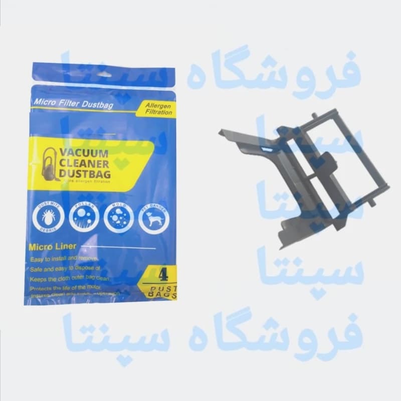 جا کیسه یا پاکتی و یکبارمصرف 4تایی جاروبرقی پارس خزر اورجینال شرکتی