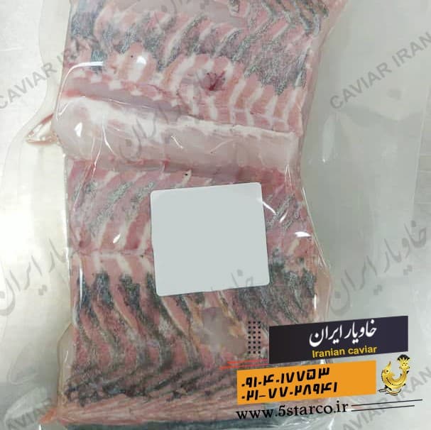 (فیله) گوشت ماهی خاویاری — تصویر ۲