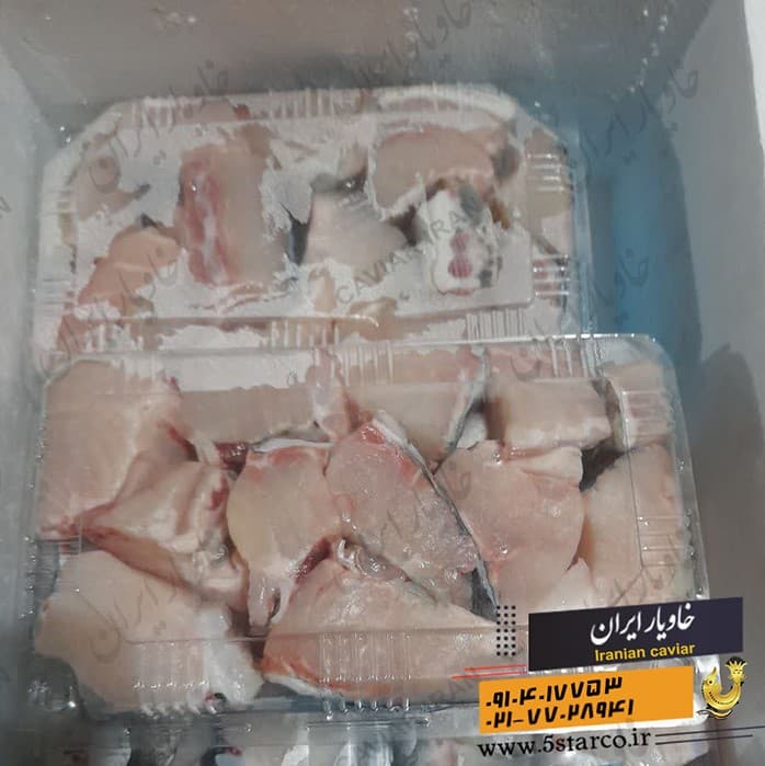 (فیله) گوشت ماهی خاویاری — تصویر ۳