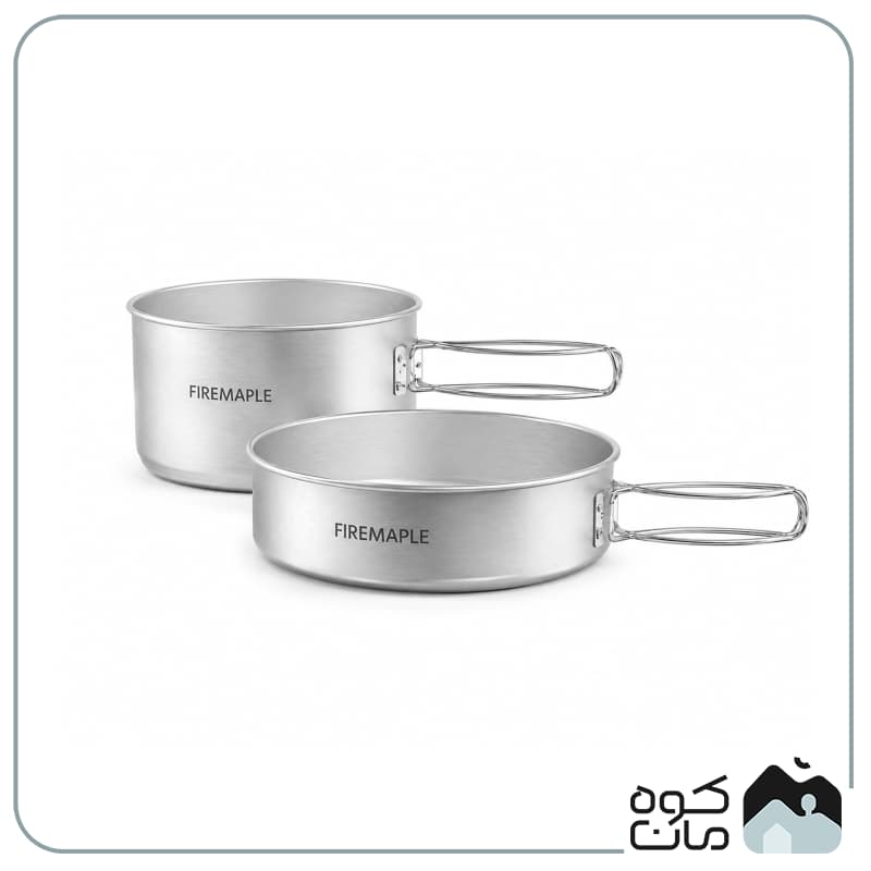 ست ظروف فایرمپل مدل FROST MINI