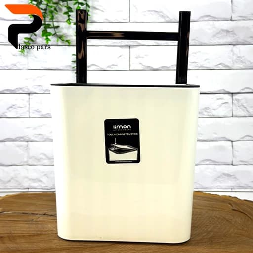 سطل کابینتی تاچ لیمون مبلمان اورلین مدل 976632