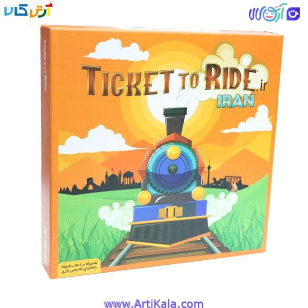 بازی فکری Ticket to Ride IRAN
