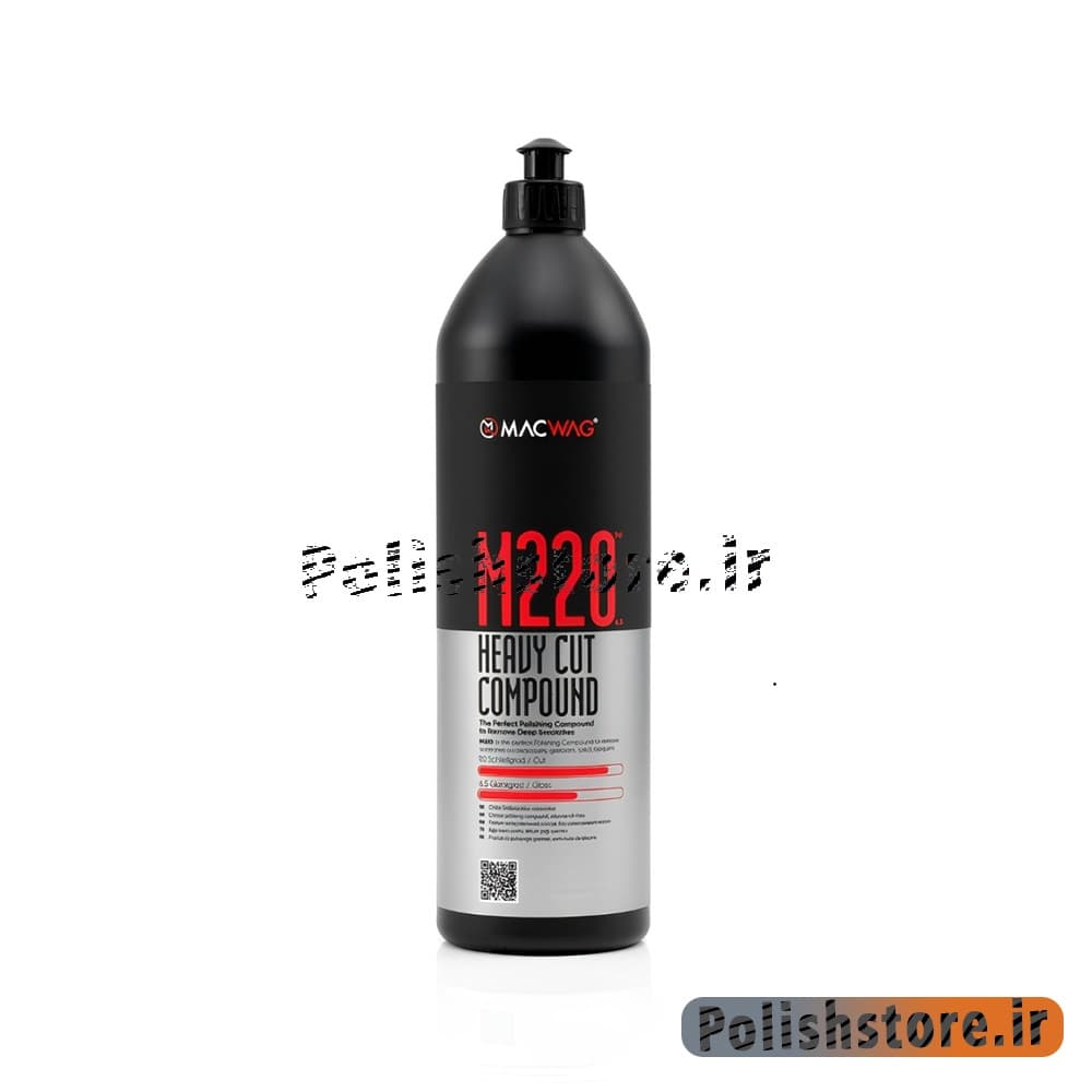 پولیش زبر مک وگ 220 MacWag M220