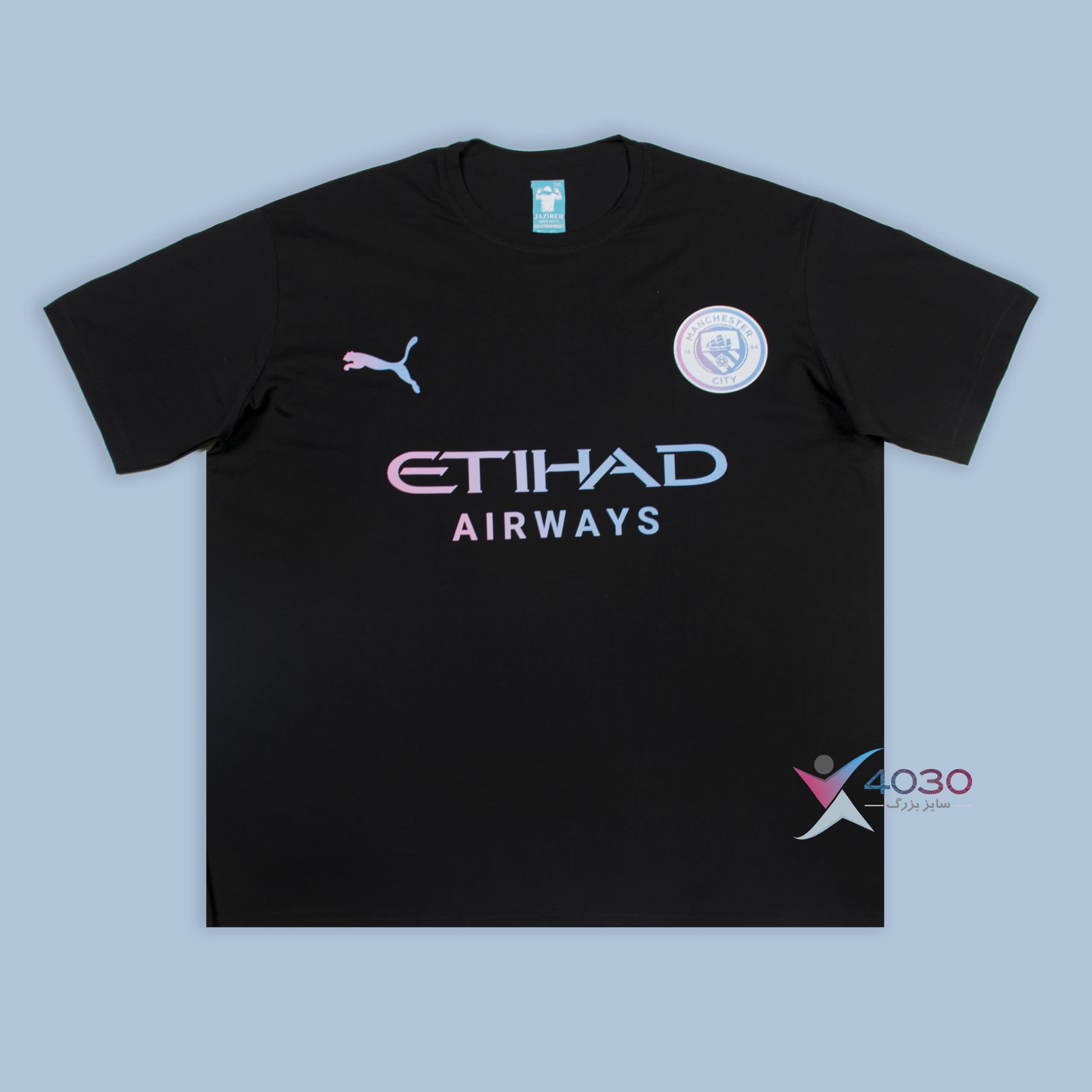 تیشرت ETIHAD سایزبزرگ ( 341 )