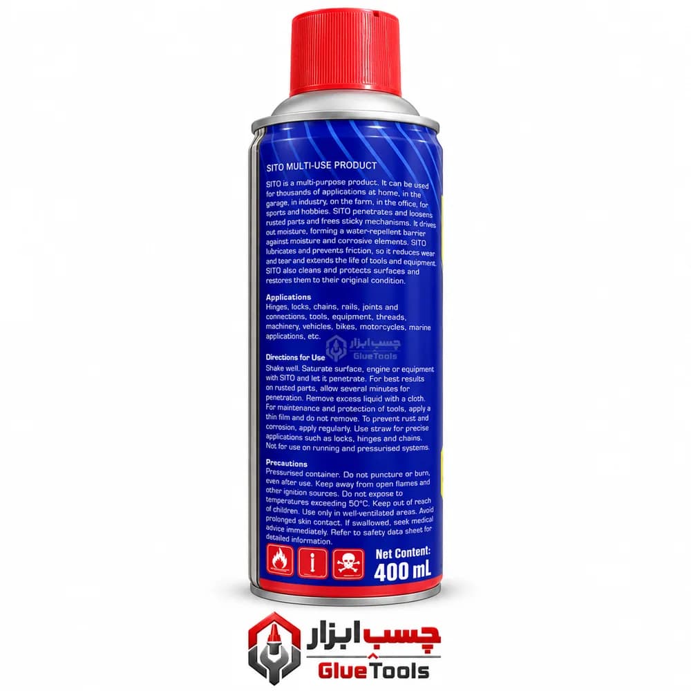 اسپری روان‌کننده و زنگ‌زدا سیتو WD-40 — تصویر ۳