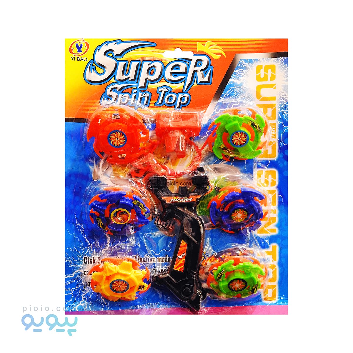 فرفره مدل انفجاری مجموعه ۶ عددی super spin top