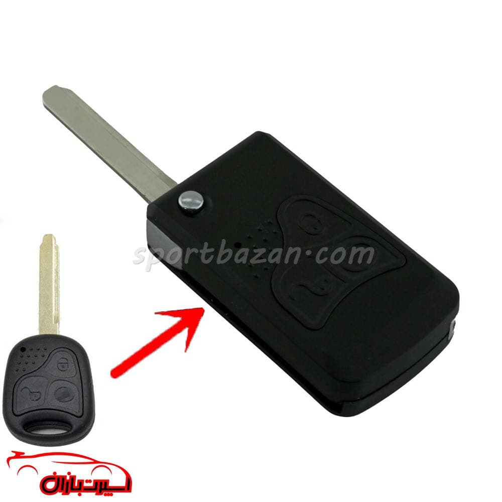 قاب ریموت لیفان 620 تاشو