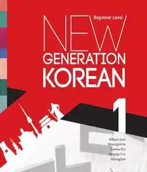 دانلود کتاب New Generation Korean: Beginner Level