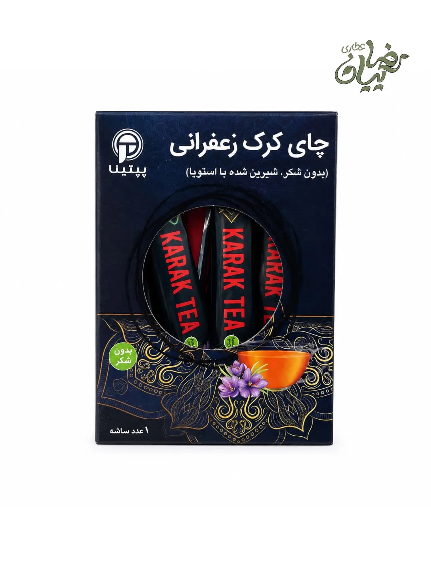 چای کرک (پپتینا) — تصویر ۲