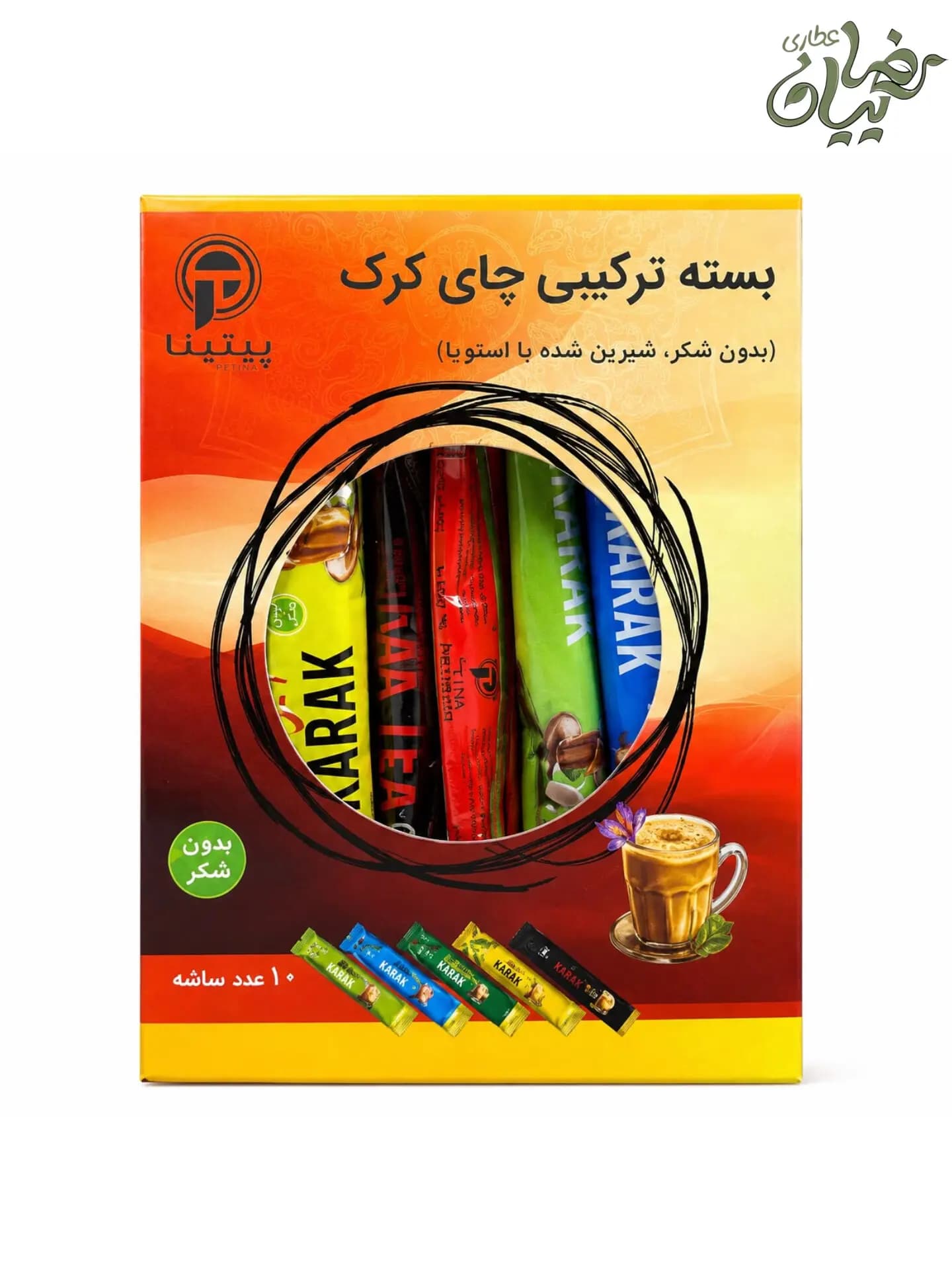 چای کرک (پپتینا) — تصویر ۴