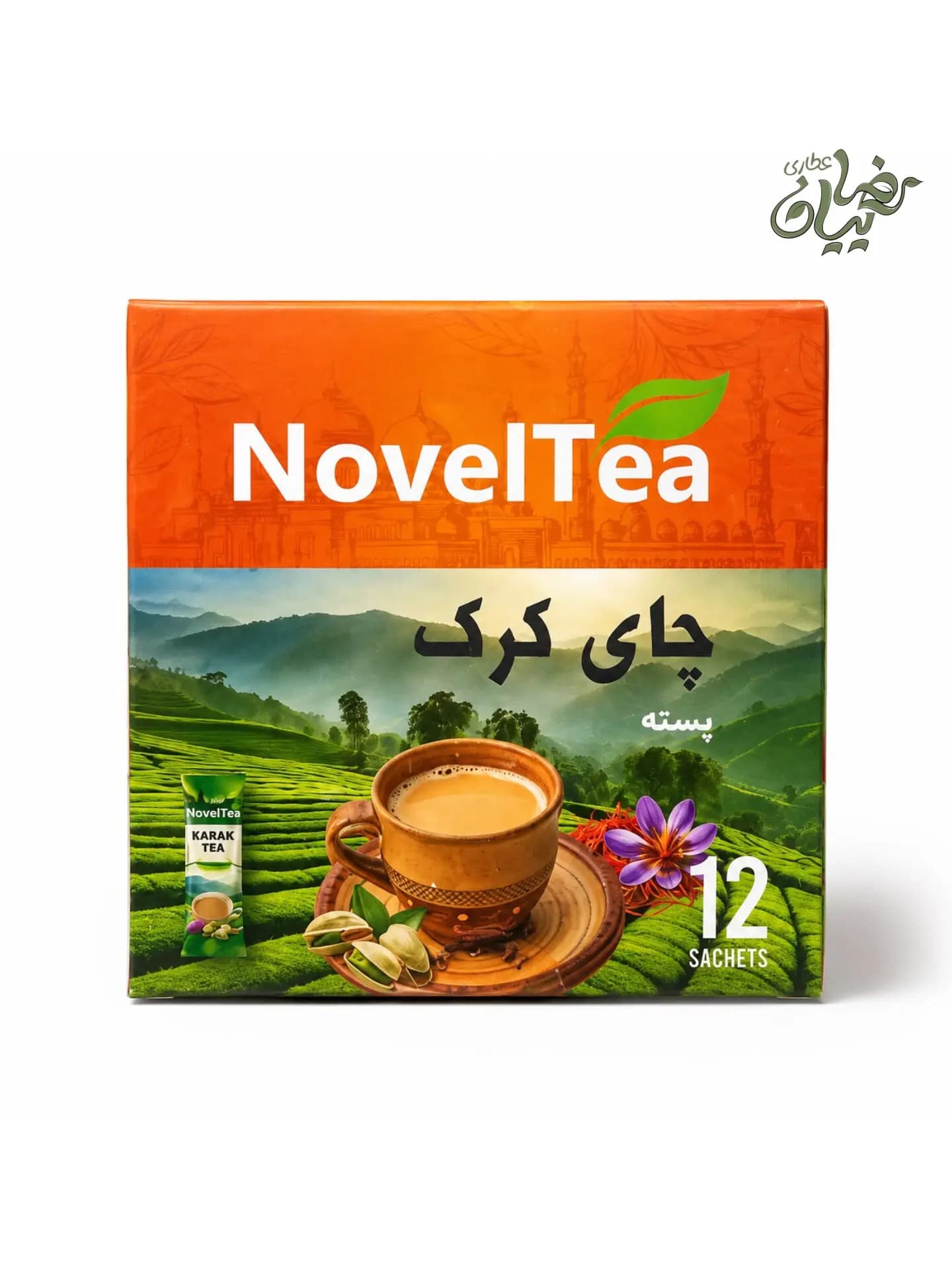 چای کرک (Novel Tea)