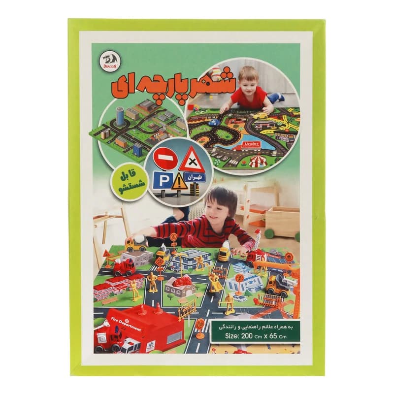 بازی آموزشی دراگون مدل شهر پارچه ای JYV