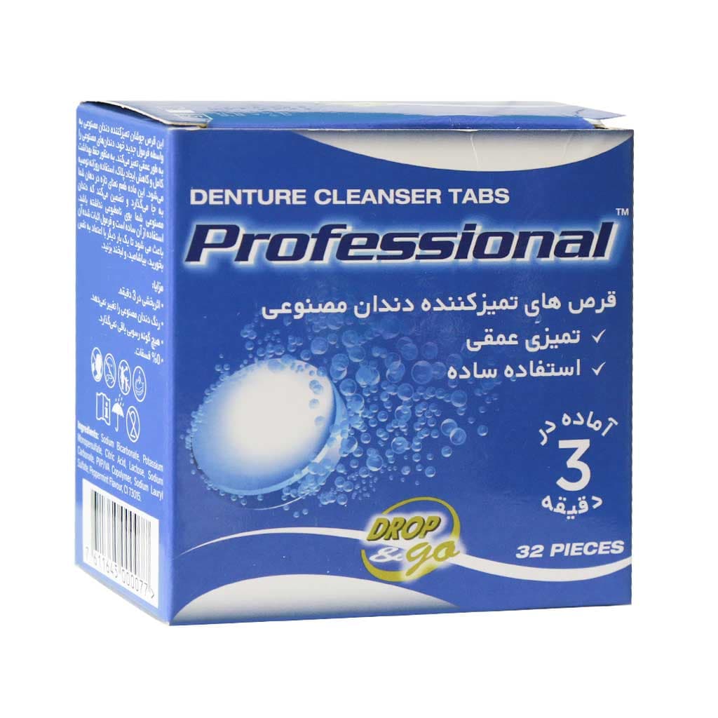 تمیز کننده دندان مصنوعی دراپ اند گو مدل Professional بسته 32 عددی