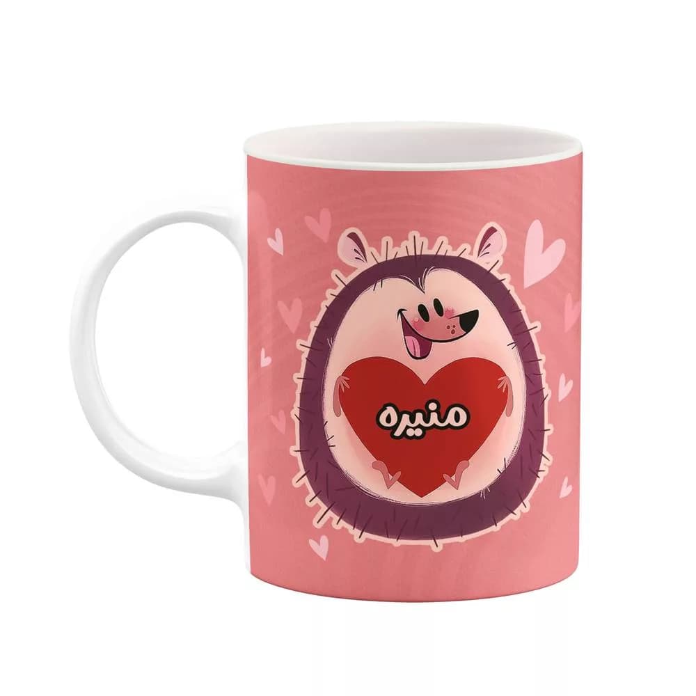 ماگ کاکتی طرح اسم منیره مدل قلب کد mgn16426