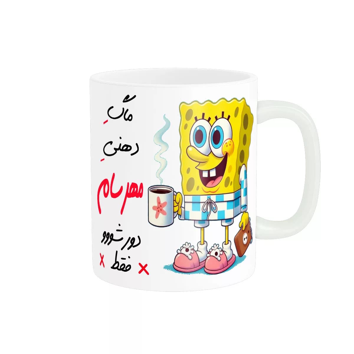ماگ ناریکو مدل لیوان شخصی طرح اسم مهرسام کد 013515