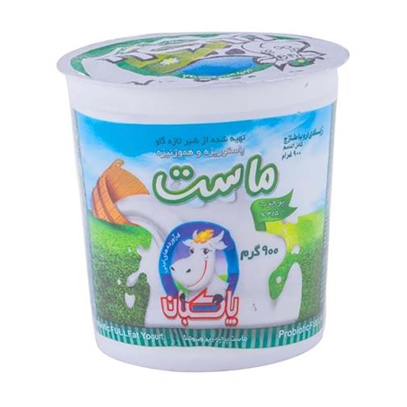 ماست پاستوريزه پر چرب پروبيوتيک 900 گ پاکبان