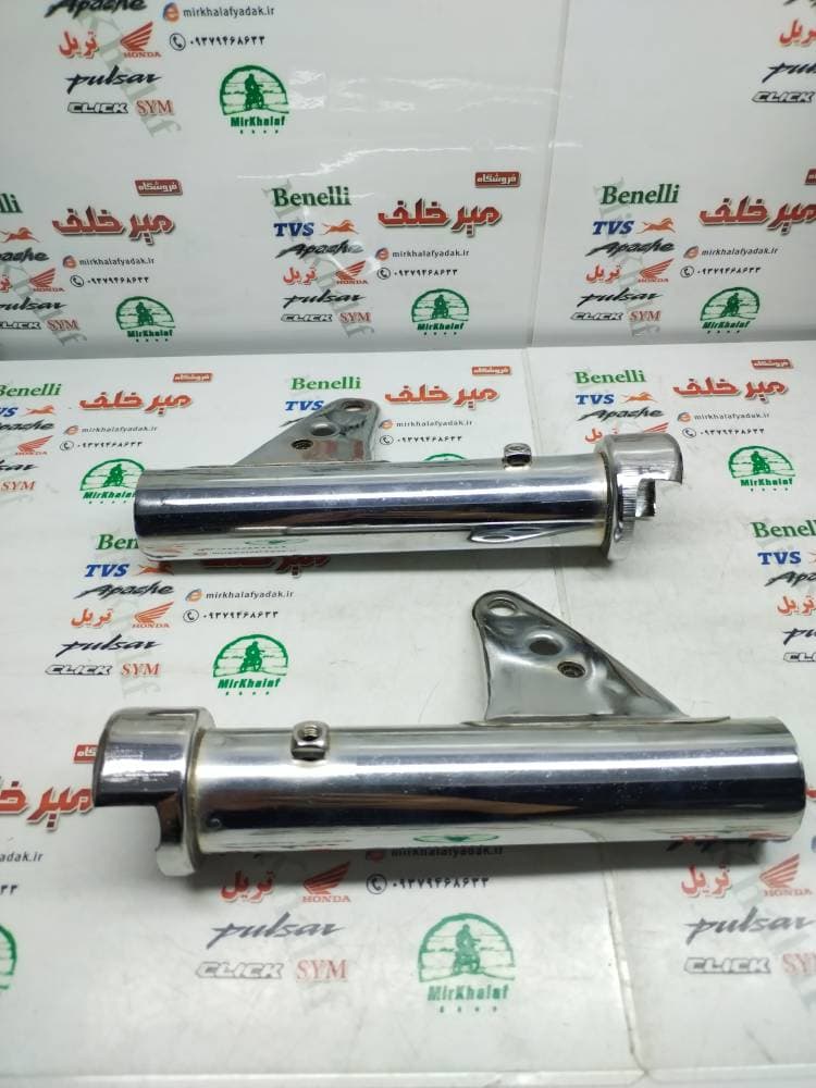 گوشواره اهن کشی چراغ جلو موتور هوندا نقره ای