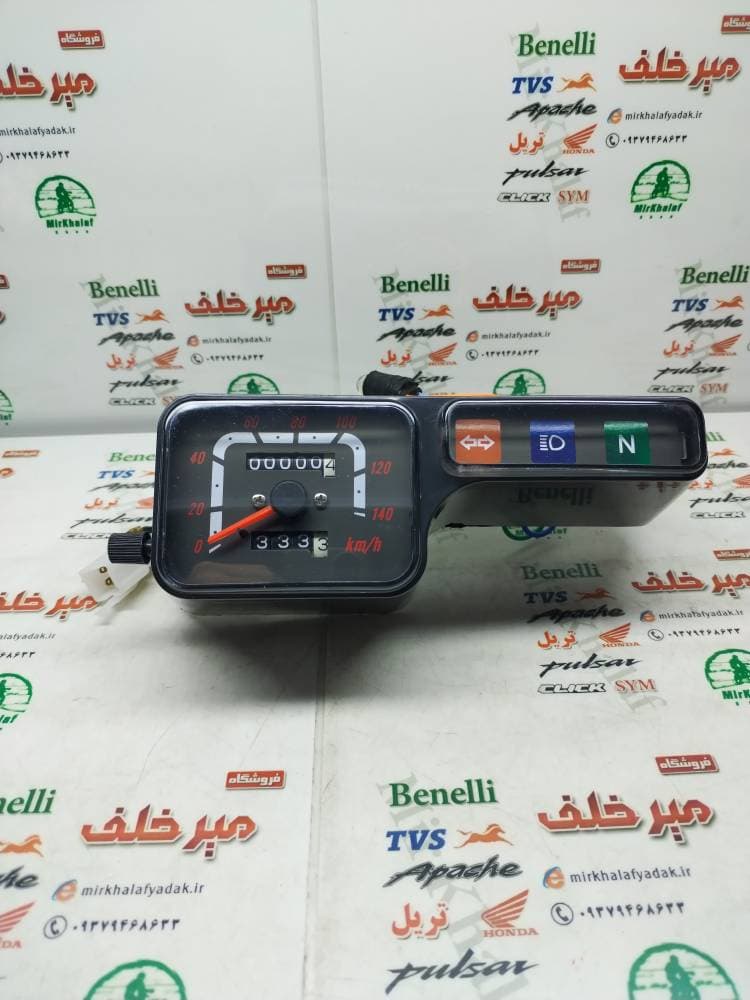کیلومتر کامل موتور تریل گلد رادیسون