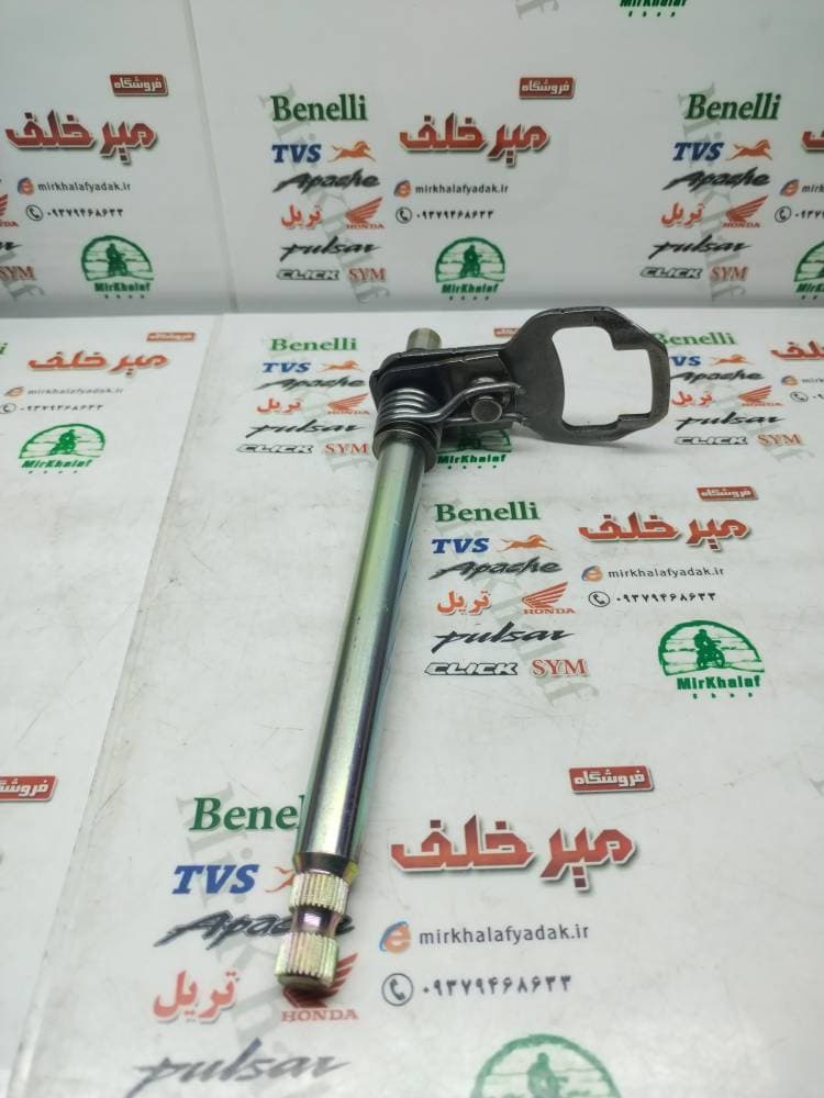 شافت پدال دنده موتور بنلی کیوی city 150 اصلی