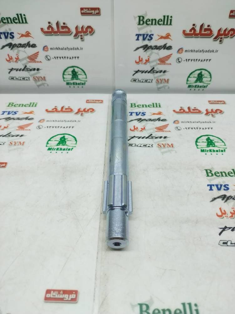 شافت (شفت) هندل موتور اپاچی 150 160 180 هندی