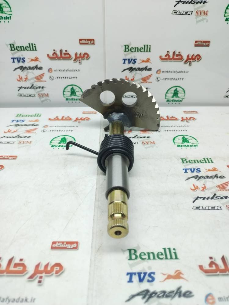 شافت (شفت) هندل موتور طرح کلیک (درجه 1)