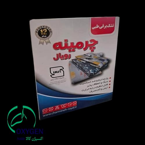 تشک برقی چرمینه 160×90