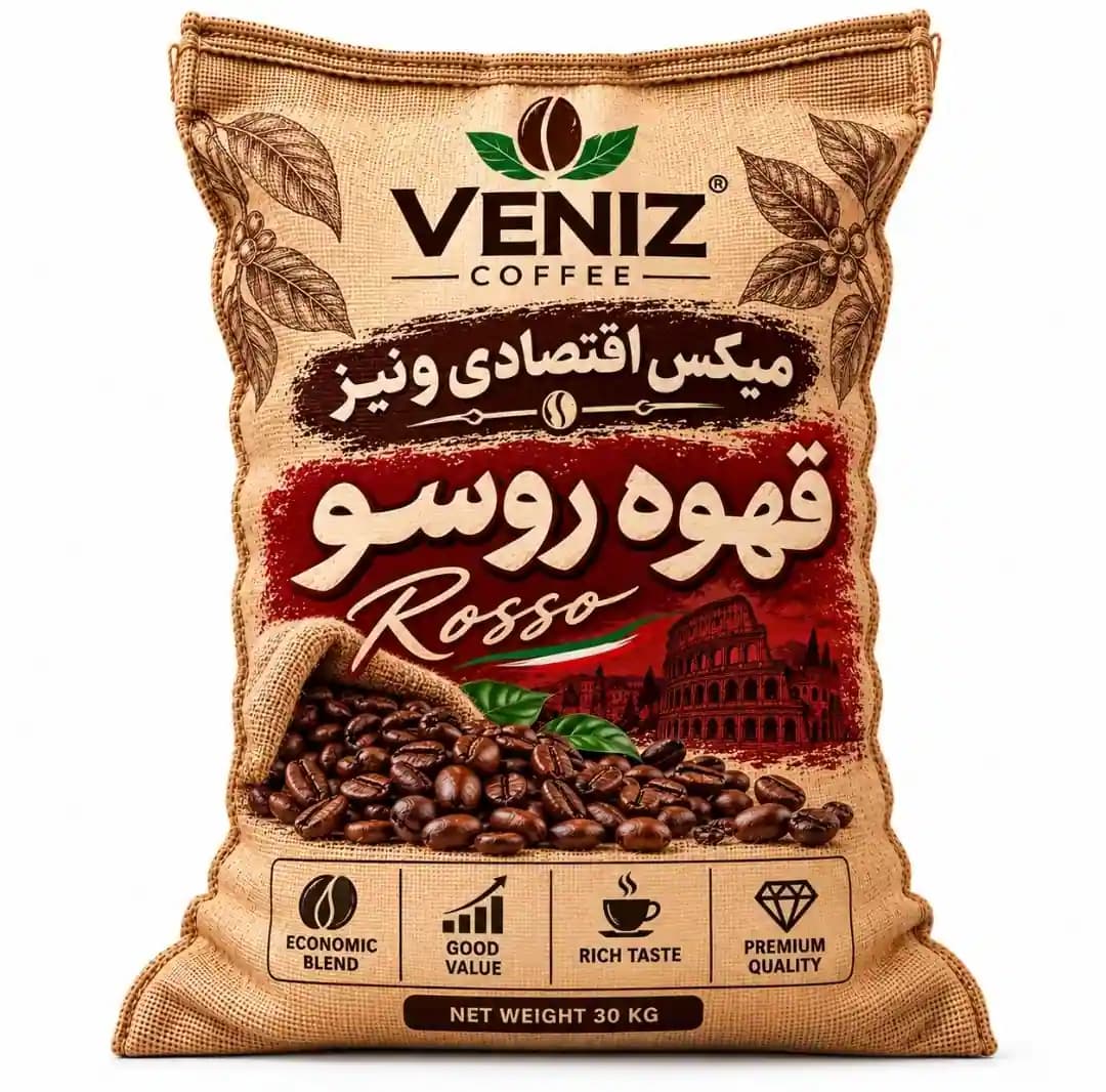 دانه قهوه اصل روسو میکس اقتصادی ونیز ۱۰۰۰ گرمی