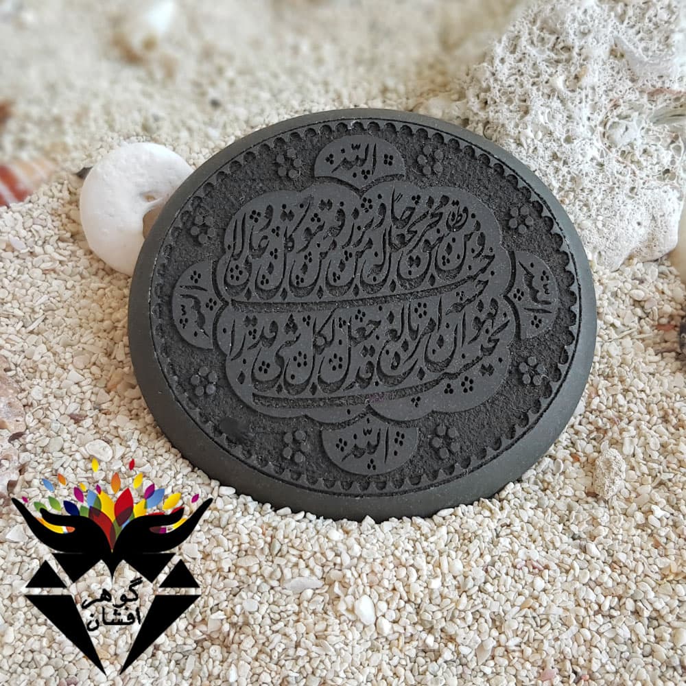 نگین یشم و من یتق الله درشت کد N_1017B