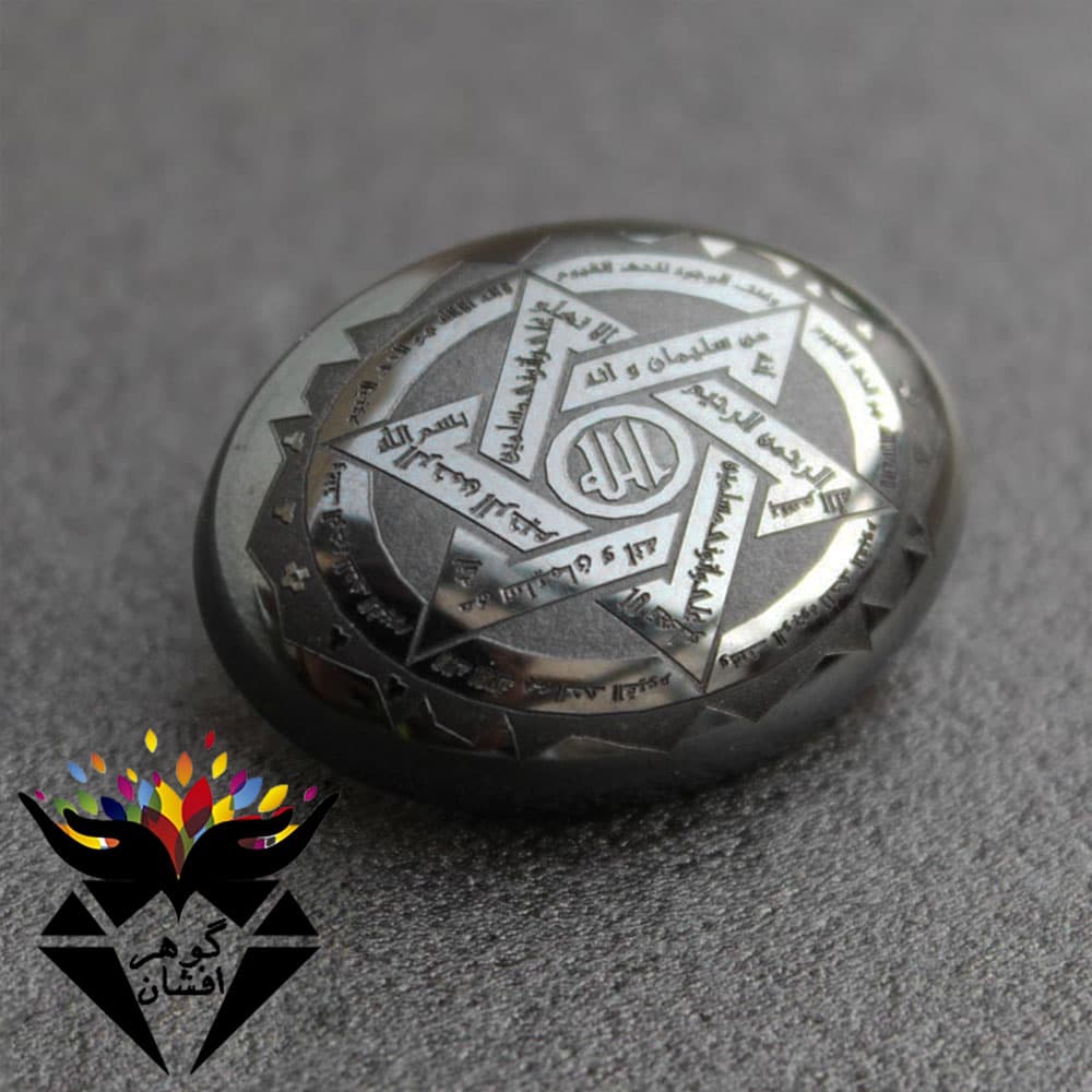نگین حدید مشکی براق ستاره سلیمان N3099