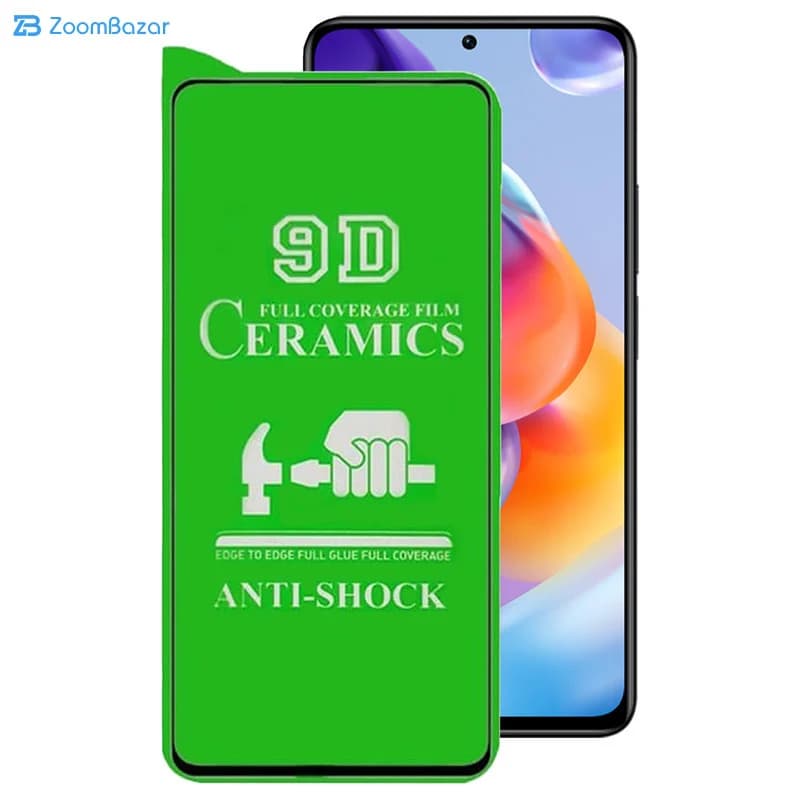 گلس سرامیکی اپیکوی مدل Ceramic unbreakable مناسب برای گوشی موبایل شیائومی Redmi Note 11 Pro 4G/ 5G/ Note 11 Pro Plus 5G/ Note 11E Pro — تصویر ۲