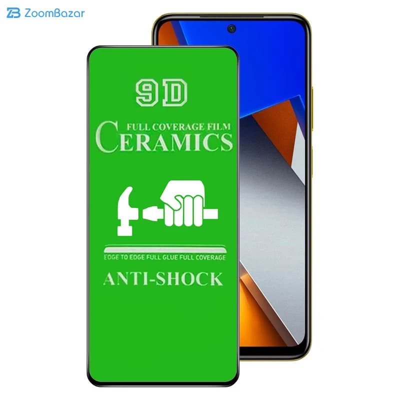 گلس سرامیکی اپیکوی مدل unbreakable مناسب برای گوشی موبایل شیائومی Poco M4 Pro 4G — تصویر ۲