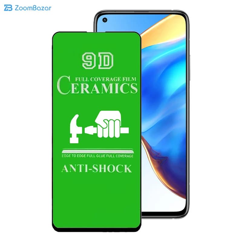 گلس سرامیکی اپیکوی مدل unbreakable مناسب برای گوشی موبایل شیائومی Mi 10T/Mi 10T Pro /Mi 10T Lite — تصویر ۲