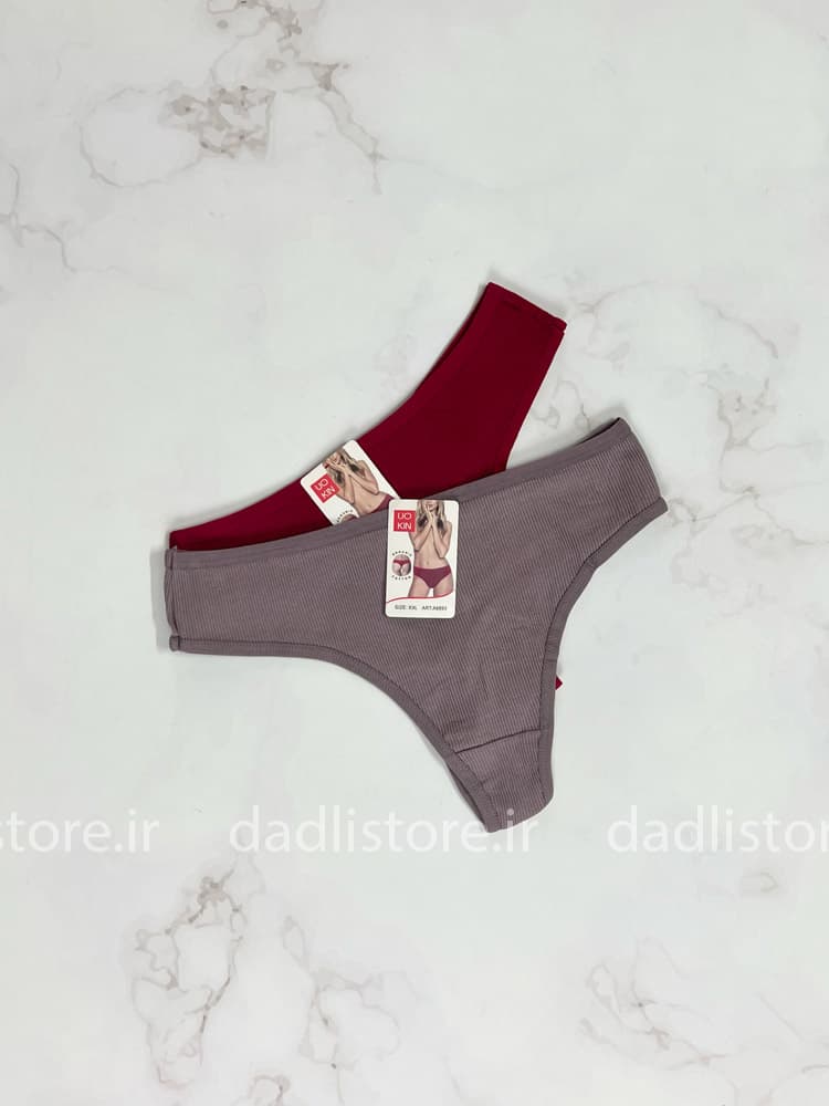 شورت بکلس کبریتی ساده