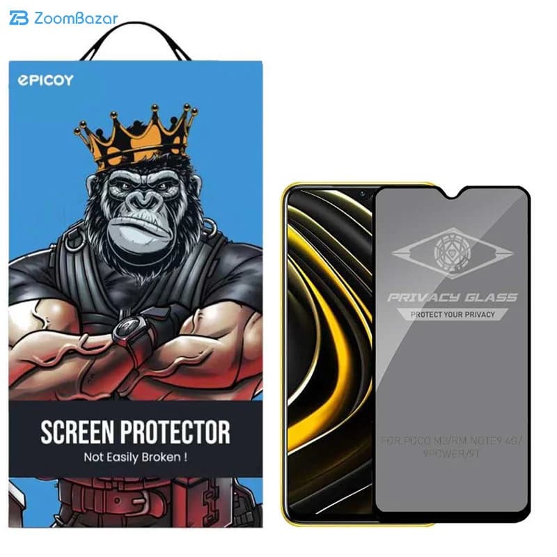 گلس پرایوسی اپیکوی مدل PvSight مناسب برای گوشی موبایل شیائومی Poco M3/ Redmi Note 9 4G/ Redmi Note 9 Power/ Redmi Note 9T — تصویر ۲