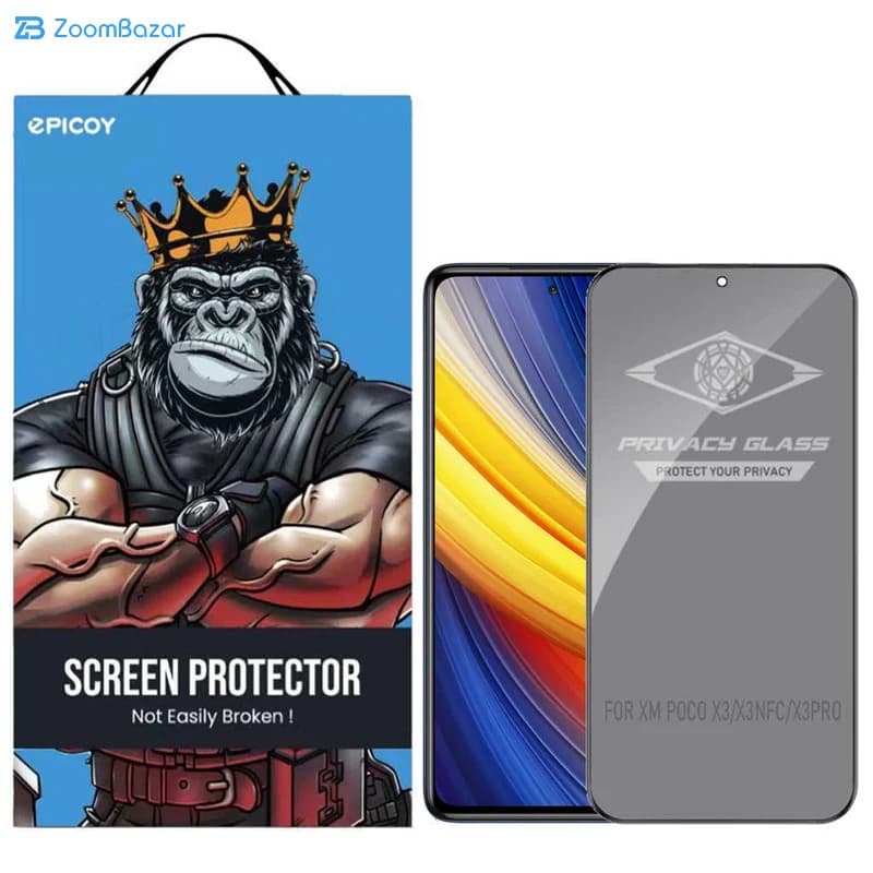 گلس پرایوسی اپیکوی مدل PvSight مناسب برای گوشی موبایل شیائومی Poco X3/ X3 NFC/ X3 Pro — تصویر ۲