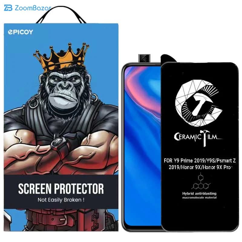گلس سرامیکی اپیکوی مدل CRM مناسب برای گوشی موبایل هوآوی Y9 Prime 2019/Y9s/P smart Z 2019 — تصویر ۲