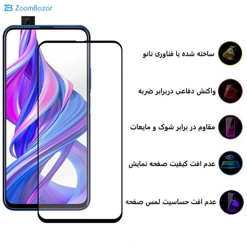 گلس سرامیکی اپیکوی مدل CRM مناسب برای گوشی موبایل آنر 9X/ 9X Pro — تصویر ۴