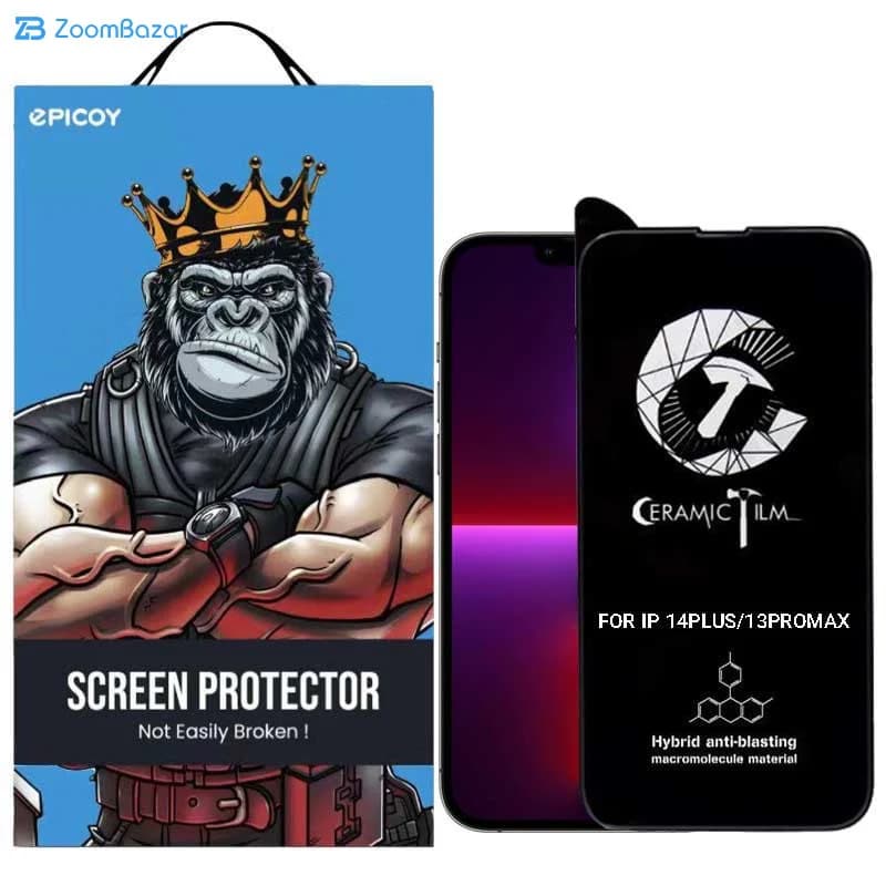 گلس سرامیکی اپیکوی مدل CR7 مناسب برای گوشی موبایل اپل iPhone 14 Plus/ 13 Pro Max — تصویر ۲