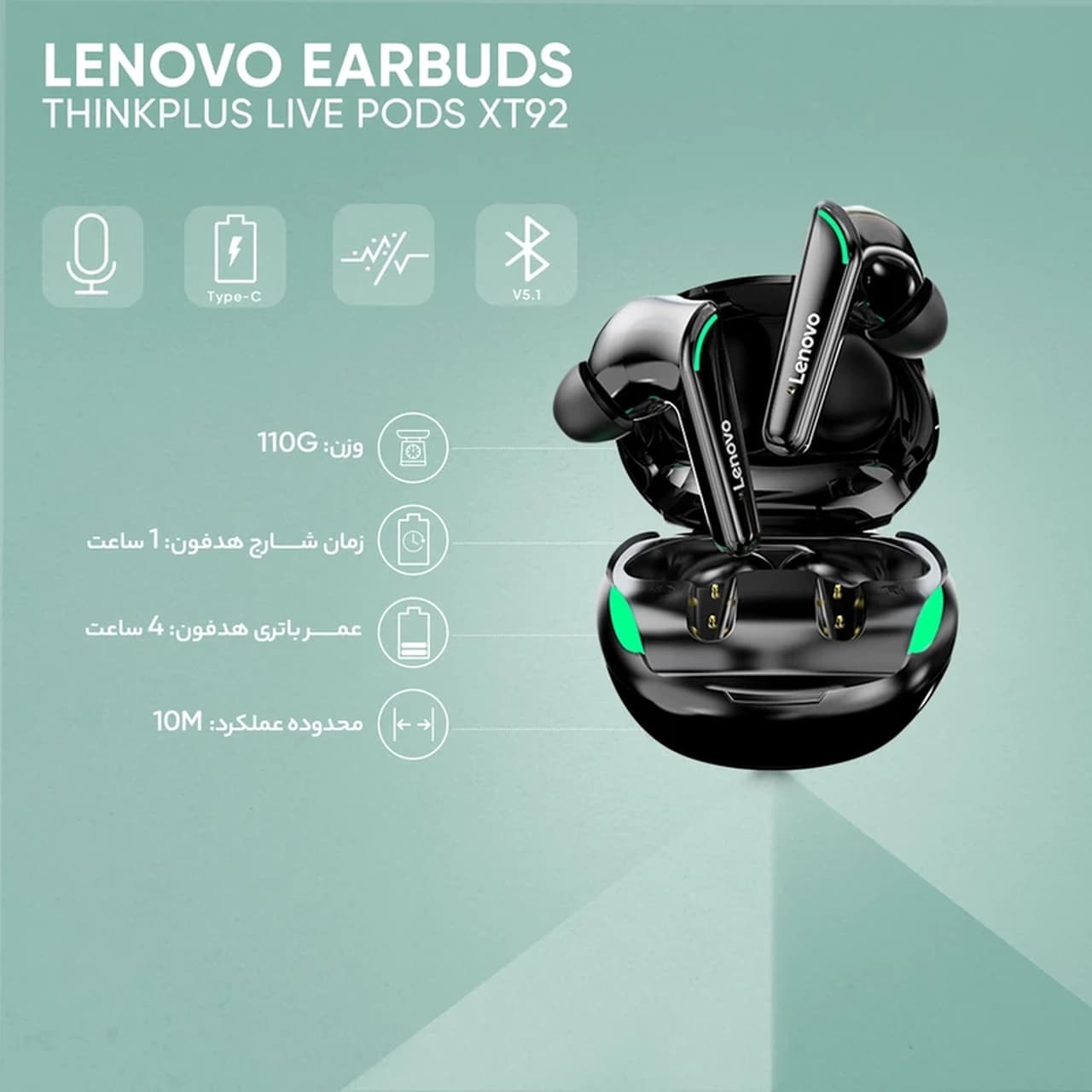 ایرفون بی سیم Lenovo مدل XT92 – مشکی – RH — تصویر ۸