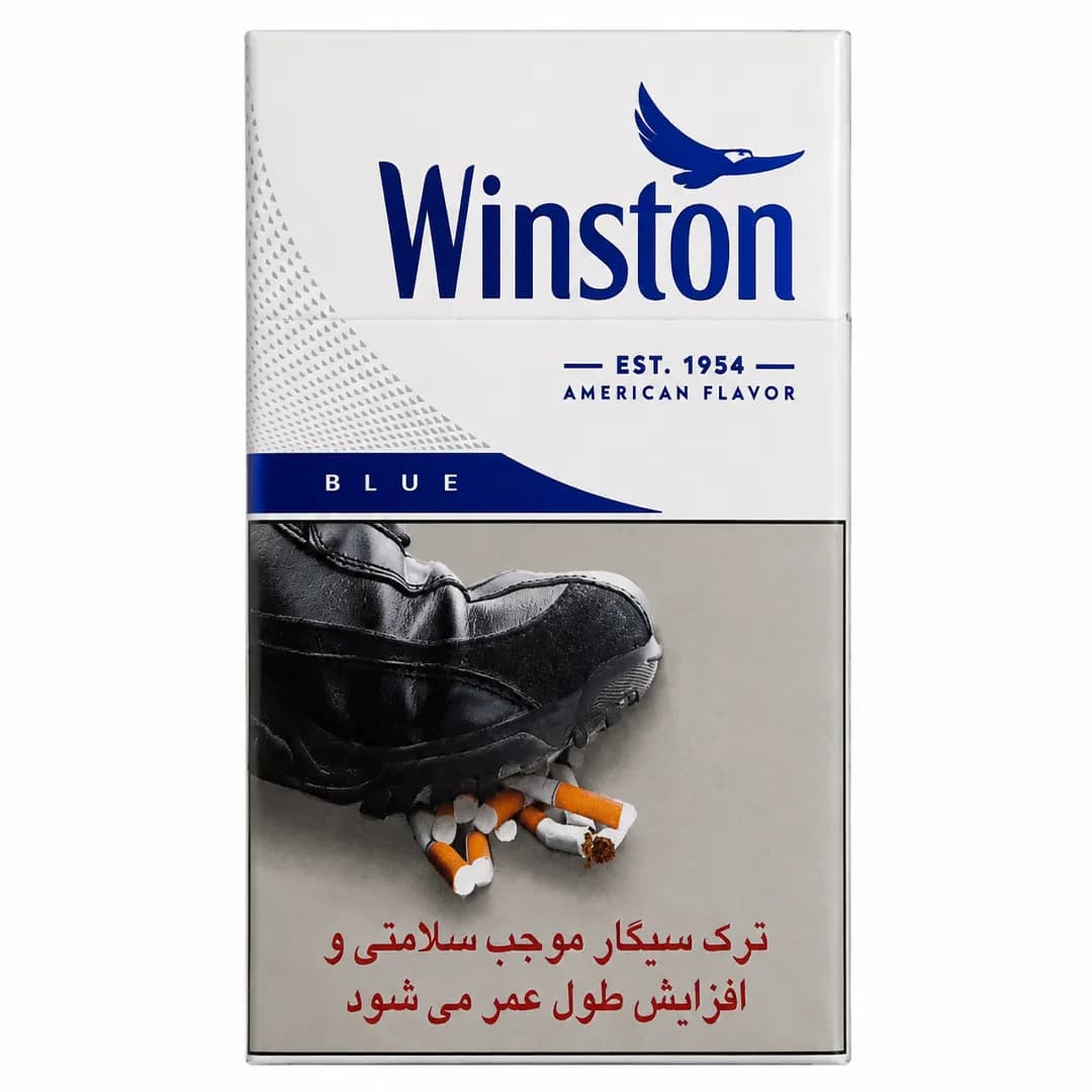 سیگار وینستون بلو (آبی کلفت) American Flavor