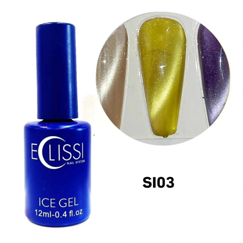 ژل لاک آیس اکلیسی Eclissi Ice Gel SI03