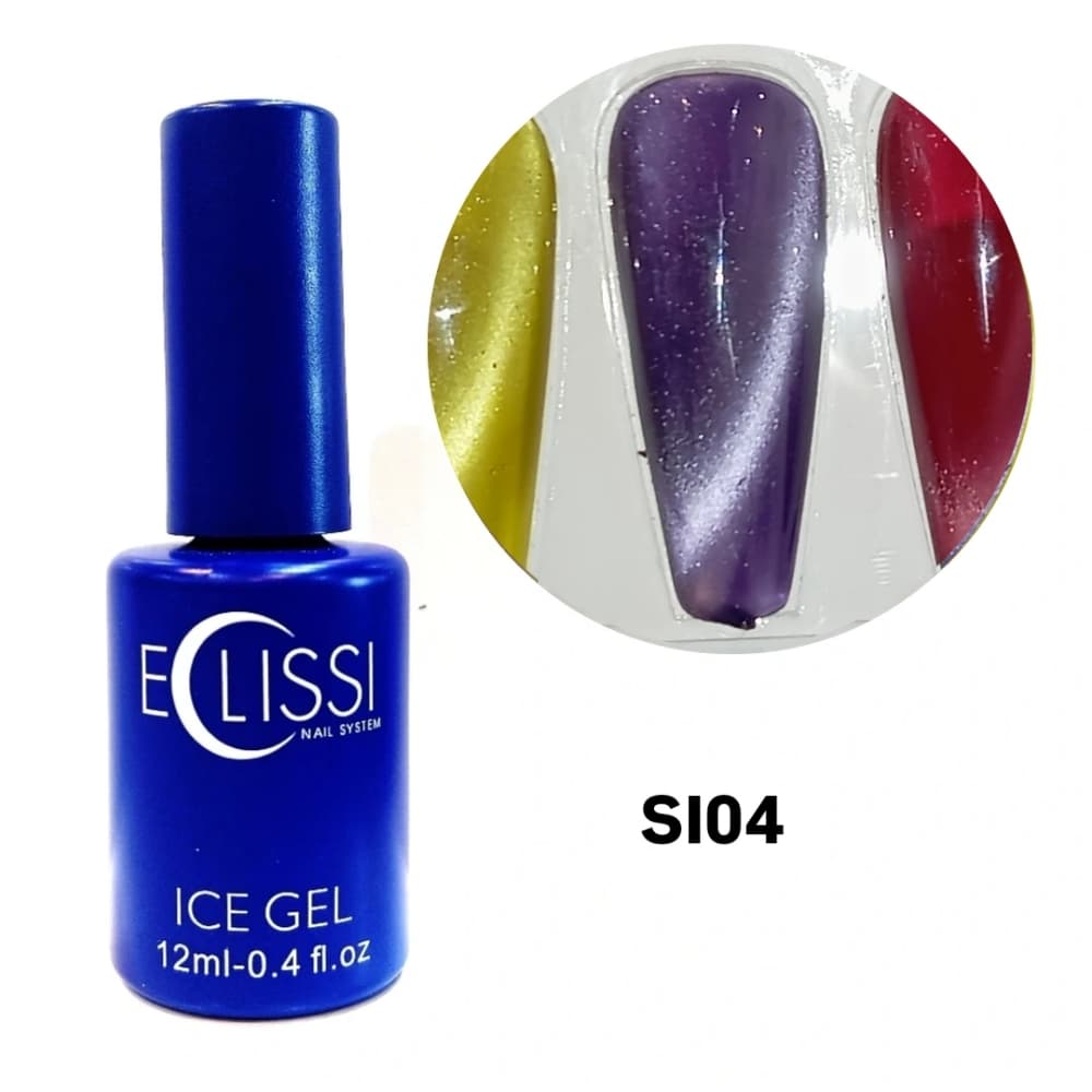 ژل لاک آیس اکلیسی Eclissi Ice Gel SI04