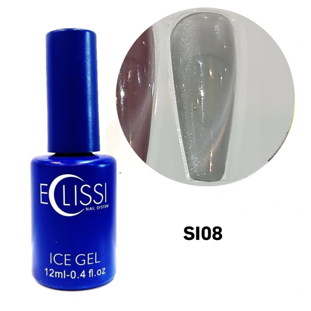 ژل لاک آیس اکلیسی Eclissi Ice Gel SI08
