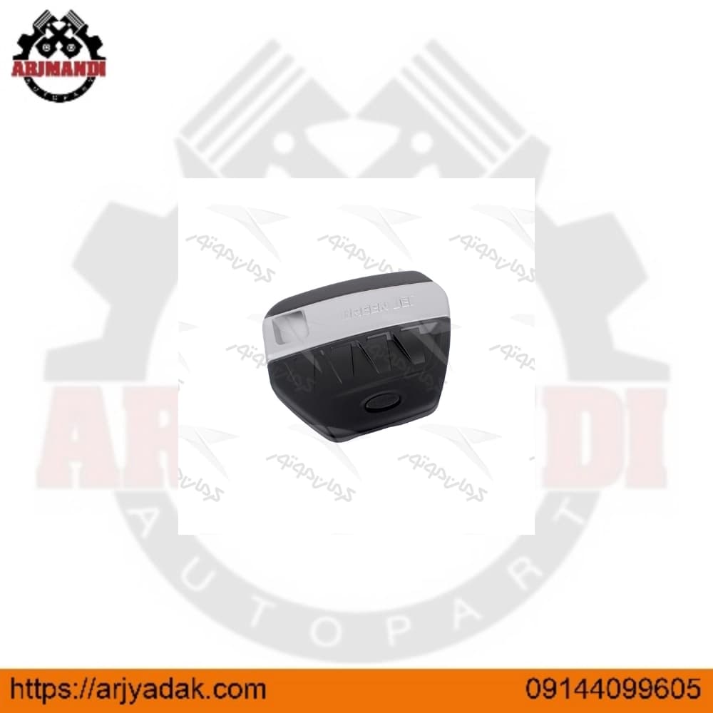 کاور موتور کی ام سی کی 7 اصلی