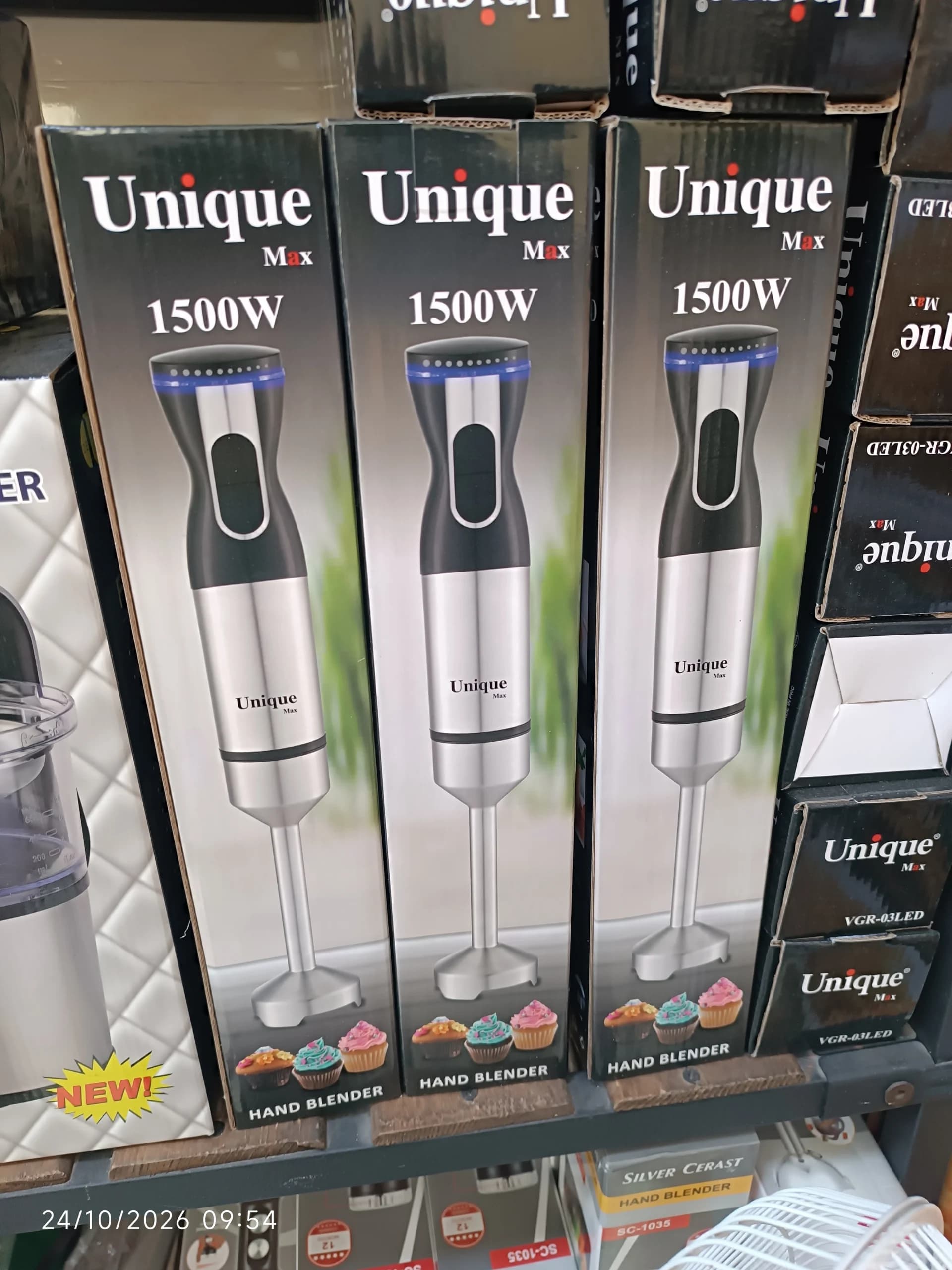 گوشت کوب برقی یونیک مکس مدل VGR-02 LED توان 1500 وات — تصویر ۳