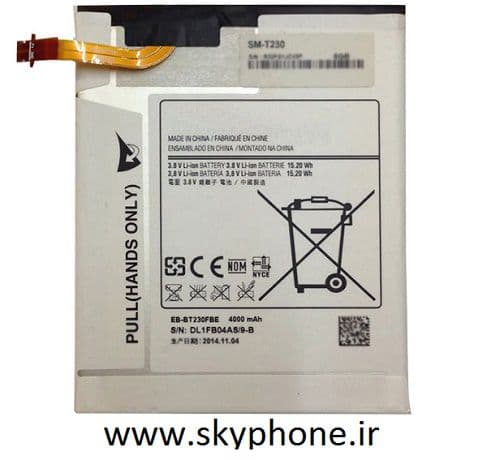 باتری تبلت سامسونگ Galaxy Tab4 7.0 T230 T235 — تصویر ۲